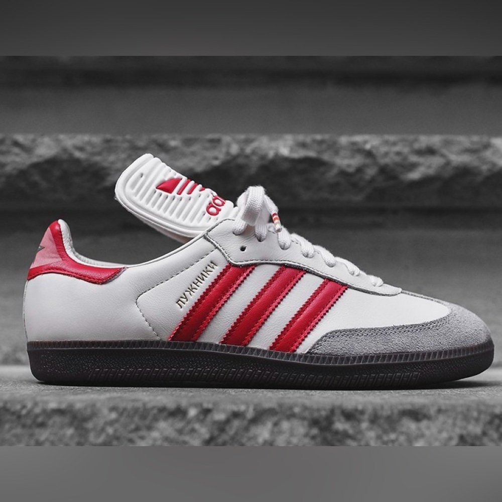 Adidas Samba OG 2018 World Cup Luzhniki